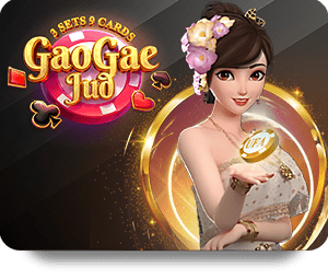 Unveiling the Secrets of Sagame Thailand's Casino Experience